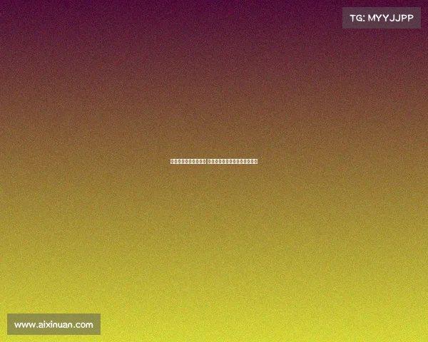 西甲开球时间全面解析 球迷必看赛事时间表与直播安排 西甲开球时间全面解析 球迷必看赛事时间表与直播安排