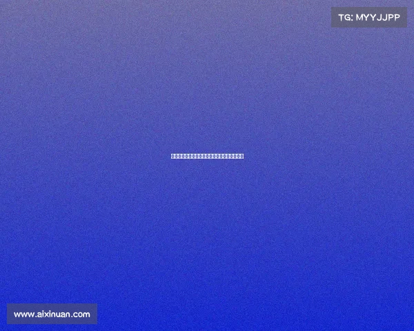 德甲联赛犯规次数统计与球队防守表现关系分析 德甲联赛犯规次数统计与球队防守表现关系分析