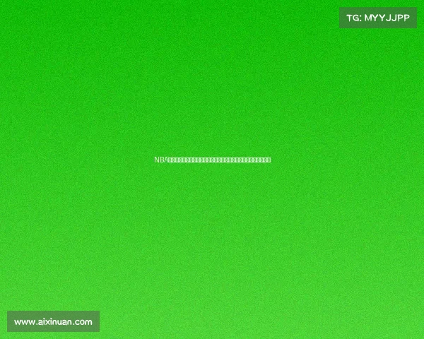 NBA罚球专家分析:从技术到心理,如何精确掌控每次罚球的关键秘诀 NBA罚球专家分析:从技术到心理,如何精确掌控每次罚球的关键秘诀