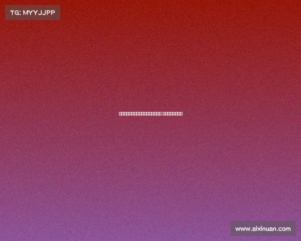 西甲联赛最新动态：巴萨皇马竞争激烈 暴露多项潜在问题