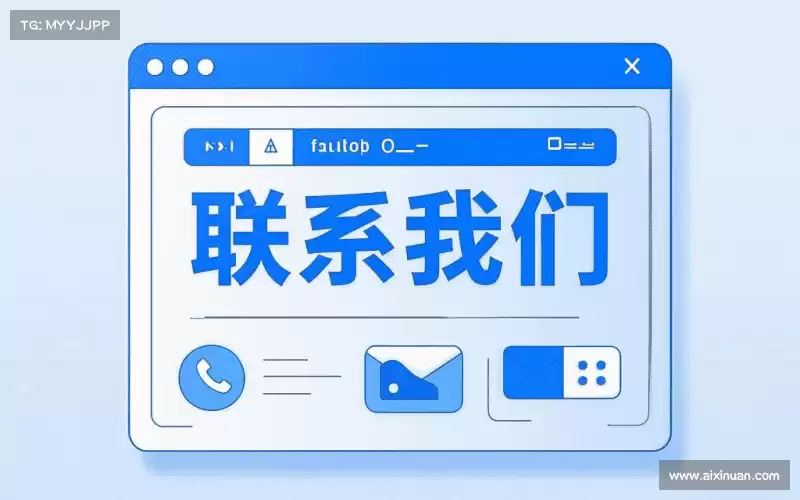获取帮助